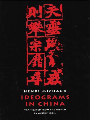 cover image of Ideograms in China